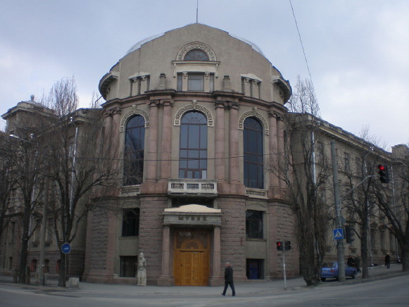 Image - Zaporizhia Regional Studies Museum.